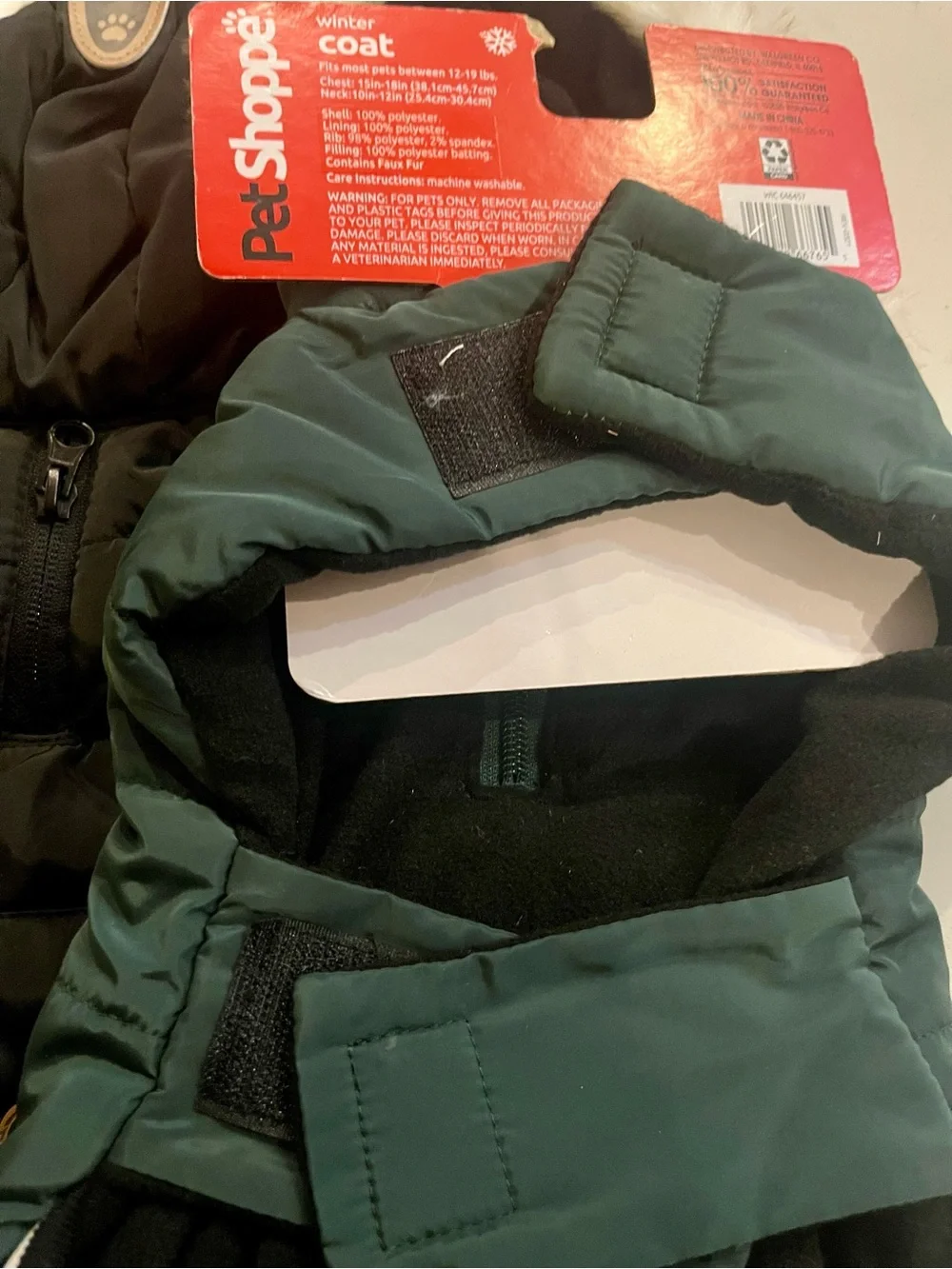 Dog puffer jacket set of two size xs/s